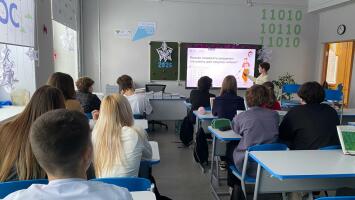 занятие на тему "Основы рационального потребления"