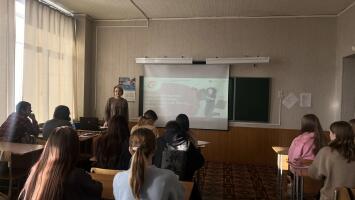 Всероссийская просветительская эстафета "Мои финансы"