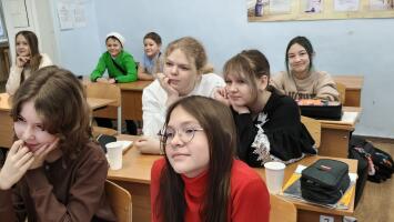 Классный час