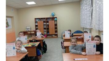 "Спонтанные покупки" - дискуссия