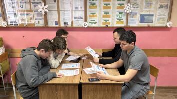 "круглый стол" по финансовой грамотности "Рациональное потребление"