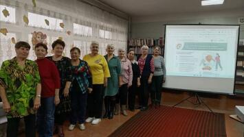 «Финансовое планирование и разумное потребление»