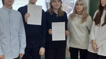 «Квиз „Первые деньги“»