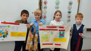 Конкурс плакатов и защита проектов по рациональному сбережению