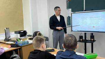 Тема «Жить экономично – не дорого» Лекция с интерактивным практикумом и жлементами игры