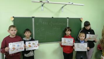 Раскраска 7 этап Рациональное потребление