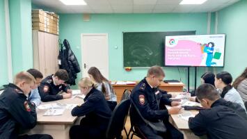 Всероссийская просветительская эстафета "Мои финансы", этап "Ответственный кредит"