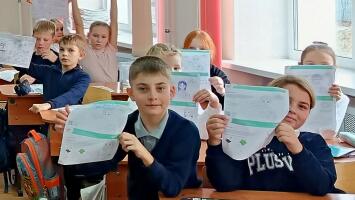 "Рациональное потребление. Поход в магазин. Помогаем родителям"