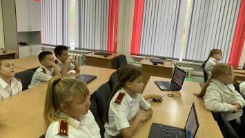 Рациональные траты