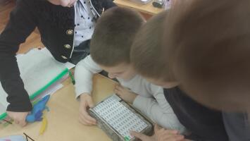 "Первые деньги"