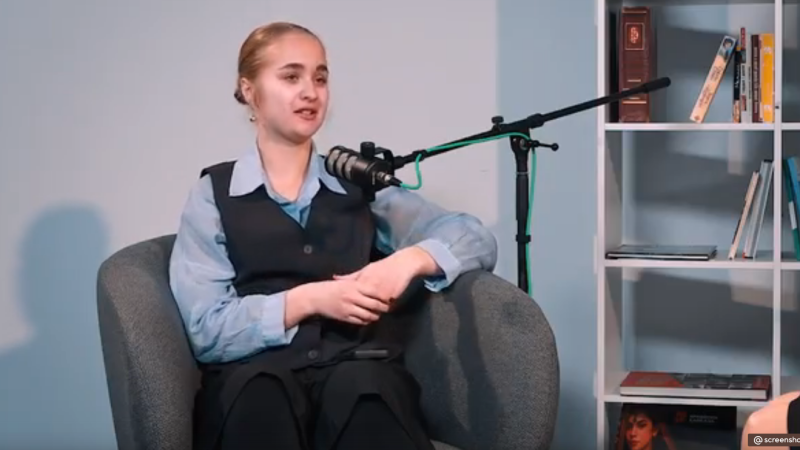 ФИНАНСЫ В БАЛАНСЕ_ВЫПУСК №9 ЦИФРОВОЙ РУБЛЬ