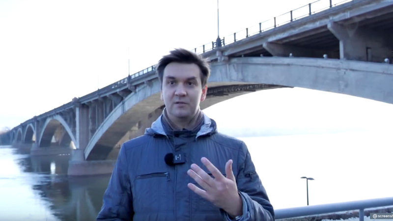 Электробус против кибермошенников. Комментарий Александра Сурмачева, представителя Отделения Красноярск Банка России