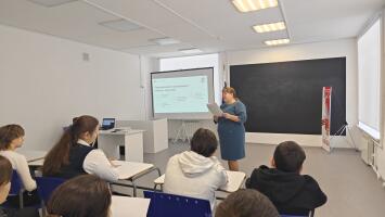 Урок - лекция ""Совершай покупки рационально"