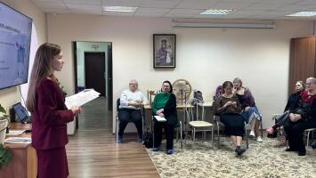Управление Роспотребнадзора по Белгородской области провела лекцию на тему: «Рациональное потребление» для специалистов Центра и граждан пожилого возраста