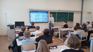 Всероссийская просветительская эстафета «Мои финансы» на тему: «Рациональное потребление»