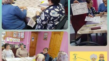 Эстафета "Мои финансы" для лиц серебряного возраста