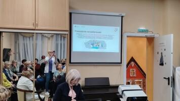 Лекция по теме "Рациональное потребление" для сотрудников Дома ребенка № 8 прошла 23 января 2026 года