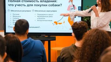 Беседа с подростками на тему "Финансовый фильтр: как не купить лишнего?" в ЯНАО