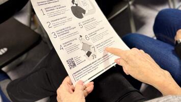 Лекция для сотрудников МБУК "КСК "Ямал" на тему: "Рациональное потребление"