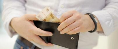 Россияне ожидают, что инфляция останется на высоком уровне