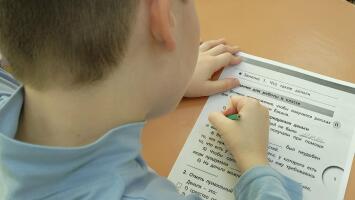 Эстафета "Мои финансы", школы Самарской области