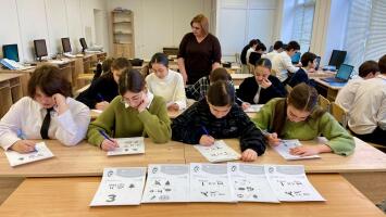 Всероссийская просветительская эстафета «Мои финансы» в В МБОУ «СОШ а.Хабез им.Арашукова Р.Р. и МБОУ «СОШ а.АлиБердуковский им.Джамбекова С.Г.» в КЧР