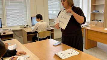 Всероссийская просветительская эстафета «Мои финансы» в В МБОУ «СОШ а.Хабез им.Арашукова Р.Р. и МБОУ «СОШ а.АлиБердуковский им.Джамбекова С.Г.» в КЧР