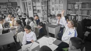 в рамках проекта "PRO-Финансы: Учимся Управлять Финансами с Детства"