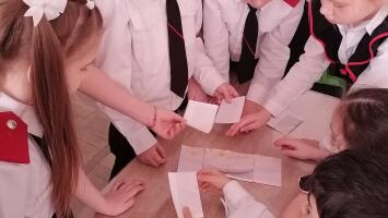 Рациональное потребление