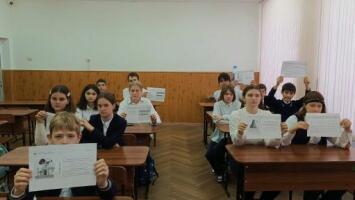 Рациональное потребление