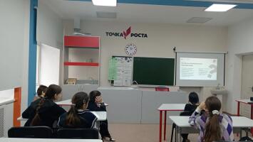 Лекция «Рациональное потребление: быть или не быть...покупке