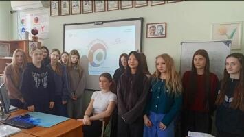 Внеклассное мероприятие