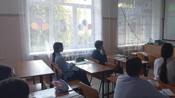 Первые деньги