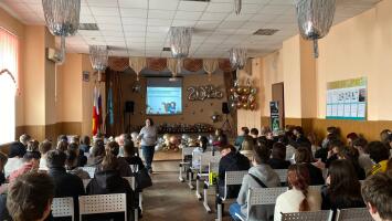 Рациональное потребление