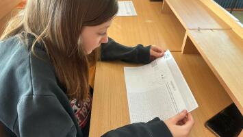 Рациональное потребление