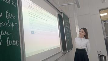 Первые деньги