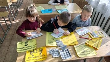 Урок "Рациональное потребление: быть или не быть...покупке"