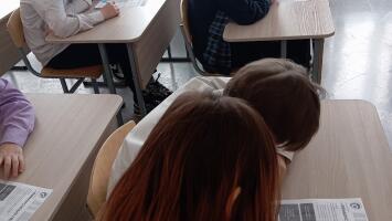 Мини- игра "Финансовый перевёртыш"