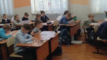 Тематическое занятие в рамках Всероссийской просветительской эстафеты "Мои финансы", этап "Рациональное потребление".