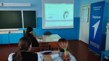 Семейный бюджет