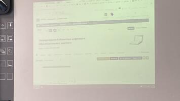 Обществознание