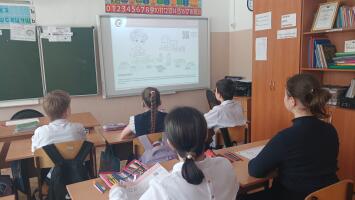 Классный час "Бюджет"