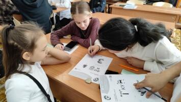 Финансовый перевертыш