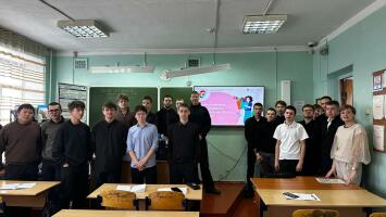 классный час в рамках Всероссийской просветительской эстафеты " Мои финансы", этап "Рациональное потребление"