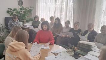 Лекция на тему «Рациональное потребление»