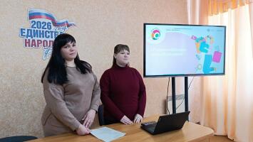 Лекция на тему: «7 главных принципов осознанного потребления» в Луганской Народной Республике