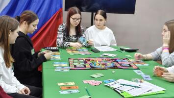 Настольная экономическая игра "Денежный поток" среди студентов Кежемского района