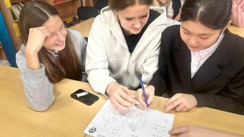 Кызыл-Озёкская сельская библиотека