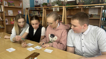 Кызыл-Озёкская сельская библиотека