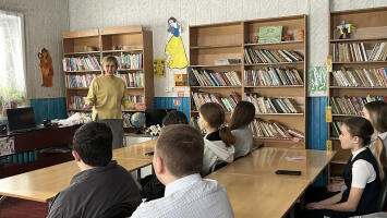 Кызыл-Озёкская сельская библиотека